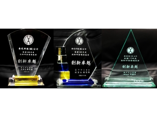 創新研發績優廠商 創新研發績優廠商